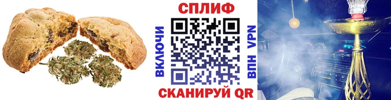 кракен как зайти  Мосальск  Cannafood конопля  как найти  