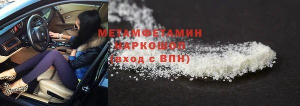МДПВ Ельня