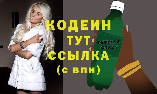 СК Абаза