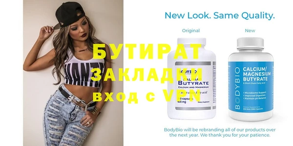 МДПВ Абинск