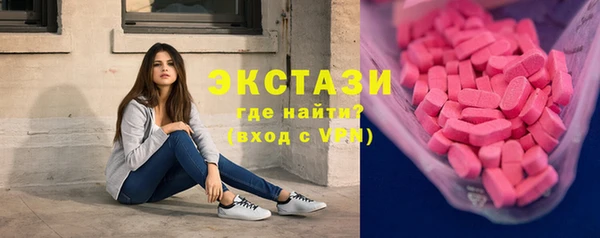 СК Абаза