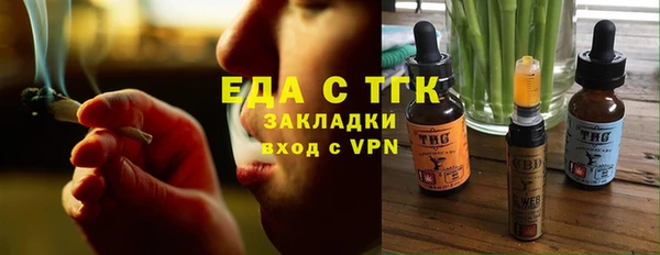 СК Абаза