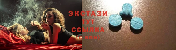 СК Абаза