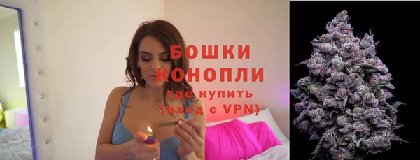 скорость Нефтекумск