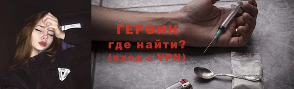СК Абаза