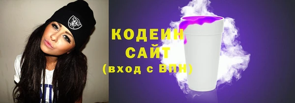 СК Абаза