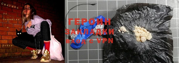 МДПВ Абинск