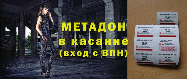 скорость Нефтекумск