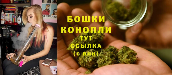 наркотики Нея