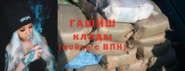 СК Абаза