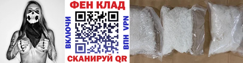 купить наркотики сайты  Мосальск  Первитин Декстрометамфетамин 99.9% 